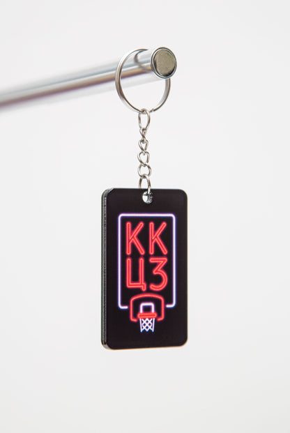 Keyring kkcz II