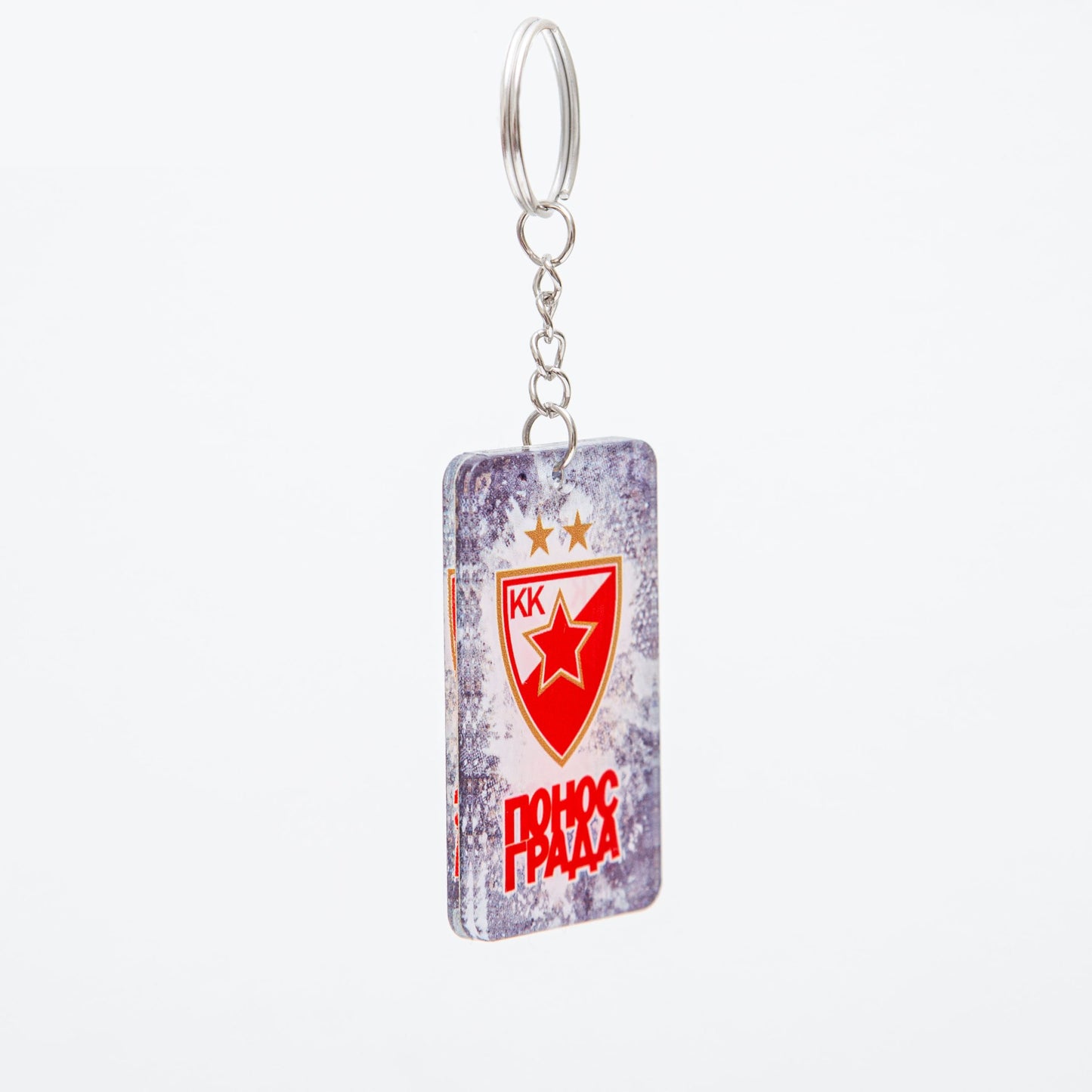 Keyring kkcz II