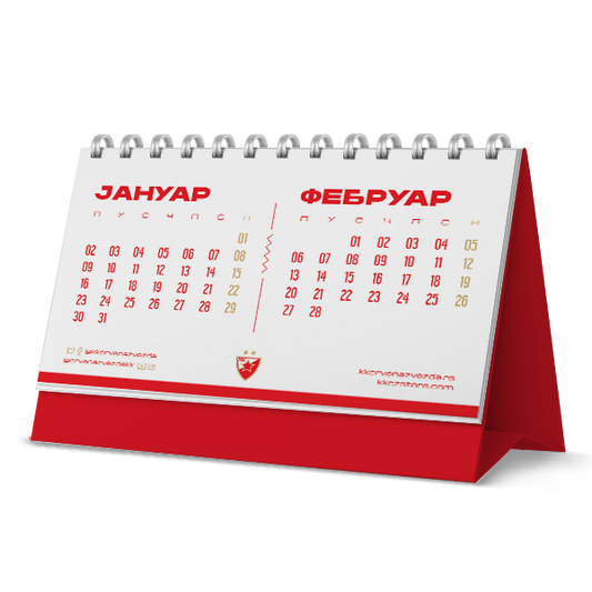 TABLE CALENDAR KKCZ 2023